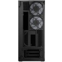 Корпус Arctic Xtender VG ACPCC00016A - Превью изображения №7 — Интернет-магазин Time-Shop