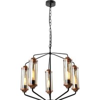 Lussole Fishers LSP-8800