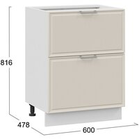 Шкаф напольный Трия Белладжио 1Н6Я2 (белый/софт панакота) - Превью изображения №3 — Интернет-магазин Time-Shop