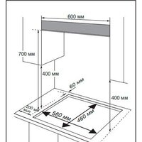 Варочная панель Comfee CGH610X - Превью изображения №2 — Интернет-магазин Time-Shop
