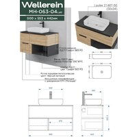  Wellerein Тумба под умывальник AMAL 06304 - Превью изображения №6 — Интернет-магазин Time-Shop