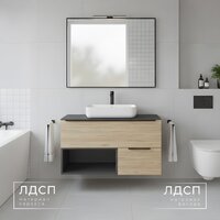  Wellerein Тумба под умывальник AMAL 06304 - Превью изображения №3 — Интернет-магазин Time-Shop