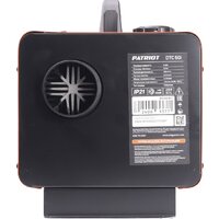 Дизельная тепловая пушка Patriot DTC 50i - Превью изображения №8 — Интернет-магазин Time-Shop