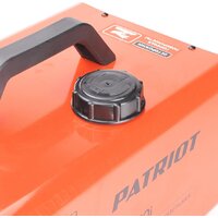 Дизельная тепловая пушка Patriot DTC 50i - Превью изображения №7 — Интернет-магазин Time-Shop