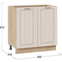 Шкаф напольный Трия Лина 1Н8 (дуб крафт золотой/кремовый) - Превью изображения №3 — Интернет-магазин Time-Shop