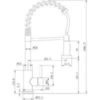 Смеситель Ekko E4801-7 - Превью изображения №2 — Интернет-магазин Time-Shop
