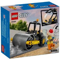 Конструктор LEGO City 60401 Строительный каток - Превью изображения №9 — Интернет-магазин Time-Shop