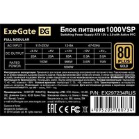 Блок питания ExeGate 1000VSP FC EX297234RUS - Превью изображения №5 — Интернет-магазин Time-Shop