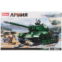 Конструкторы