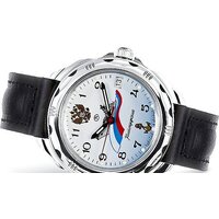 Наручные часы Восток Командирские 211619 - Превью изображения №2 — Интернет-магазин Time-Shop