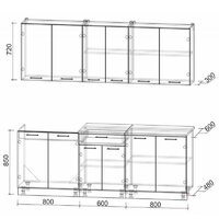 Готовая кухня Интерлиния Мила Лайт 2.2 (дуб золотой-антрацит-дуб бунратти) - Превью изображения №3 — Интернет-магазин Time-Shop