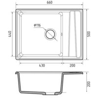 Кухонная мойка GranFest GF-LV-660L (терракот) - Превью изображения №3 — Интернет-магазин Time-Shop