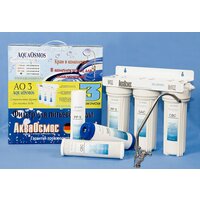 Стационарная система 