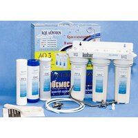 Стационарная система 