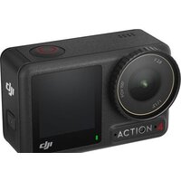 Экшен-камера DJI Osmo Action 4 Standard Combo - Превью изображения №12 — Интернет-магазин Time-Shop