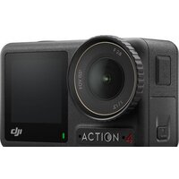 Экшен-камера DJI Osmo Action 4 Standard Combo - Превью изображения №11 — Интернет-магазин Time-Shop