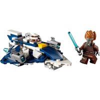 Конструктор LEGO Star Wars Звездный истребитель Пло Куна 75400 - Превью изображения №4 — Интернет-магазин Time-Shop