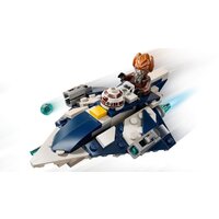 Конструктор LEGO Star Wars Звездный истребитель Пло Куна 75400 - Превью изображения №5 — Интернет-магазин Time-Shop