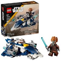 Конструктор LEGO Star Wars Звездный истребитель Пло Куна 75400 - Превью изображения №3 — Интернет-магазин Time-Shop