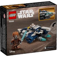 Конструктор LEGO Star Wars Звездный истребитель Пло Куна 75400 - Превью изображения №2 — Интернет-магазин Time-Shop