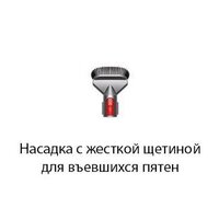 Пылесос Dyson Cyclone V10 Absolute 448883-01 - Превью изображения №8 — Интернет-магазин Time-Shop