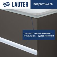  Lauter Тумба под умывальник Emma 60 (черный мат) - Превью изображения №2 — Интернет-магазин Time-Shop