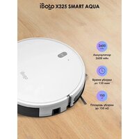 Робот-пылесос iBoto Smart X325 Aqua (белый) - Превью изображения №2 — Интернет-магазин Time-Shop