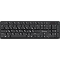 Офисный набор Defender Lima C-993 - Превью изображения №2 — Интернет-магазин Time-Shop