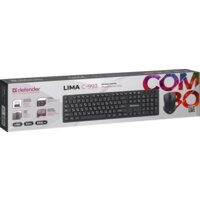 Офисный набор Defender Lima C-993 - Превью изображения №4 — Интернет-магазин Time-Shop