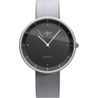 Луч Light Style 2.0 92080752