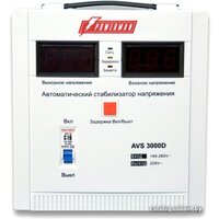 Стабилизатор напряжения Powerman AVS 3000D - Превью изображения №2 — Интернет-магазин Time-Shop
