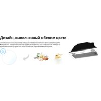 Кухонная вытяжка Weissgauff Box 1200 WH - Превью изображения №9 — Интернет-магазин Time-Shop