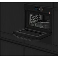 Микроволновая печь De Dietrich DKC4756H - Превью изображения №4 — Интернет-магазин Time-Shop