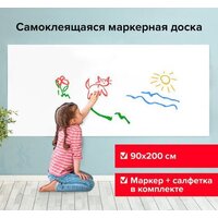 BRAUBERG Classic 237836 (белый)