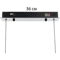 Подвесная люстра BayerLux Рикардо 10385949 (черный/золото) - Превью изображения №12 — Интернет-магазин Time-Shop