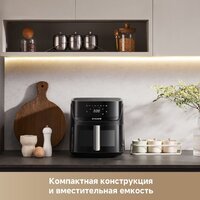 Аэрогриль (аэрофритюрница) Dreame Air Fryer AF10 (черный) - Превью изображения №8 — Интернет-магазин Time-Shop