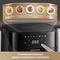 Аэрогриль (аэрофритюрница) Dreame Air Fryer AF10 (черный) - Превью изображения №9 — Интернет-магазин Time-Shop