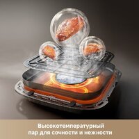 Аэрогриль (аэрофритюрница) Dreame Air Fryer AF10 (черный) - Превью изображения №6 — Интернет-магазин Time-Shop