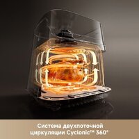 Аэрогриль (аэрофритюрница) Dreame Air Fryer AF10 (черный) - Превью изображения №5 — Интернет-магазин Time-Shop