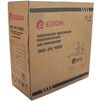 Компрессор Edon OAC-25/1600 - Превью изображения №6 — Интернет-магазин Time-Shop