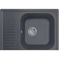 Granrus GR-645 (антрацит)