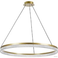 Lightstar Rotonda 736181