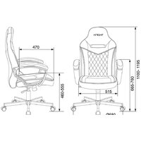 Игровое (геймерское) кресло Zombie Viking 6 Knight Fabric (серый/черный) - Превью изображения №5 — Интернет-магазин Time-Shop