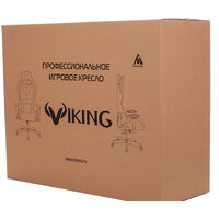 Игровое (геймерское) кресло Zombie Viking 6 Knight Fabric (серый/черный) - Превью изображения №12 — Интернет-магазин Time-Shop