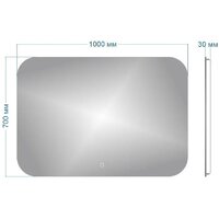  Teymi Зеркало Solli Oreol 100x70 T20228S (подсветка, сенсор) - Превью изображения №7 — Интернет-магазин Time-Shop