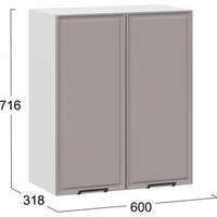 Шкаф навесной Трия Белладжио 1ВВ6 с двумя дверьми (белый/софт капучино) - Превью изображения №3 — Интернет-магазин Time-Shop