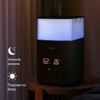 Увлажнитель воздуха Tuvio TUH05DE - Превью изображения №3 — Интернет-магазин Time-Shop