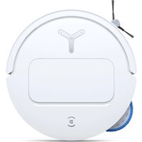 Робот-пылесос Ecovacs T50 Pro Omni DDX67 (белый) - Превью изображения №4 — Интернет-магазин Time-Shop