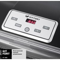 Сушилка для овощей и фруктов Kitfort KT-1908 - Превью изображения №5 — Интернет-магазин Time-Shop