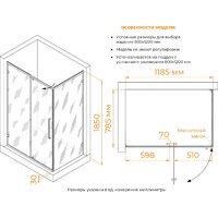 Душевой уголок RGW CL-046B 350904628-14 - Превью изображения №6 — Интернет-магазин Time-Shop